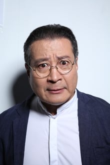 Foto de perfil de Xu Wenguang