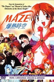 Poster da série Maze