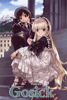 GOSICK