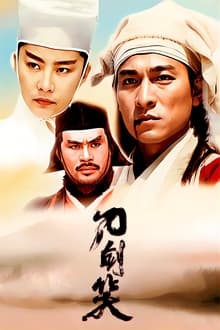 Poster do filme The Three Swordsmen