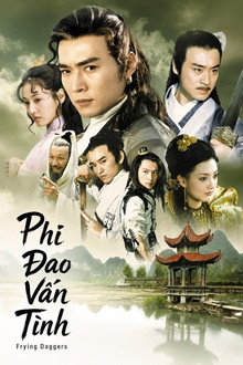 Phi Đao Vấn Tình