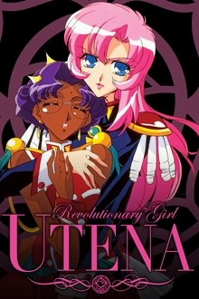 Poster da série Shoujo Kakumei Utena