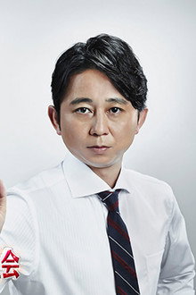 有吉ゼミ