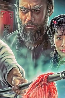 Martial-Arts-of-Shaolin