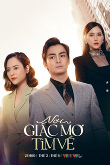 Nơi giấc mơ tìm về
