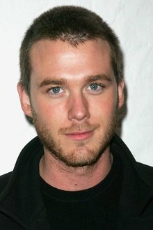 Photo of Eric Lively