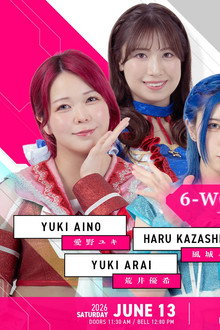 TJPW SPRING TOUR 2026 ～NEXT DOOR～in YOKOHAMA