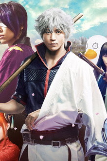 Gintama