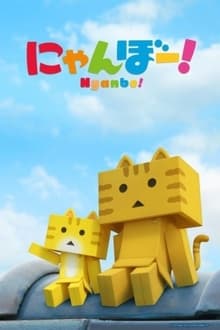 Nyanbo! tv show poster