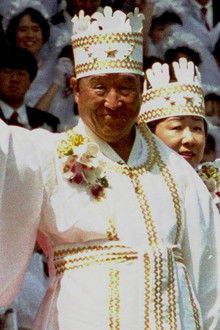 How to Become a Cult Leader - Season 1