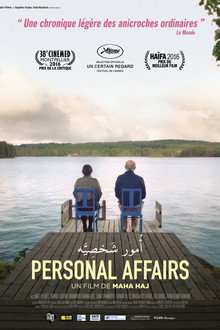 Personal Affairs