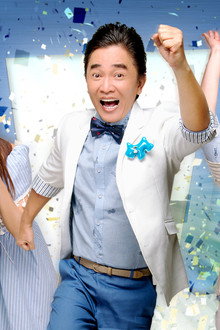 綜藝大熱門