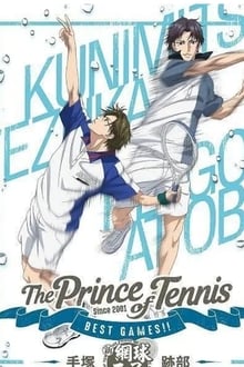 Poster do filme Tennis no Ouji-sama Best Games!! Tezuka vs Atobe