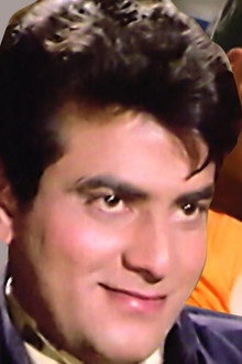 Yaar Mera