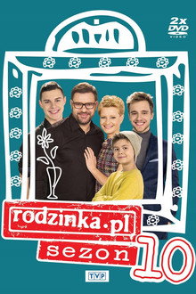 Сезон 10