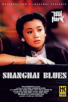 Shanghai Blues
