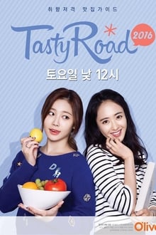 Tasty Road tv show poster