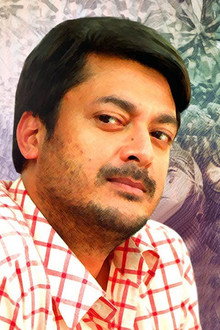 অরণ্যদেব