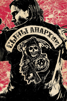 Сыны анархии