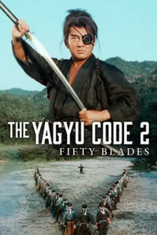 The Yagyu Code 2: Fifty Blades