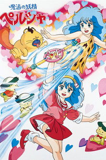 Persia, the Magic Fairy