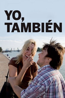 Yo, también