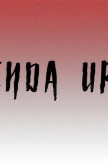 Lagenda Urban