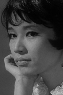 Photo of Mariko Ogawa