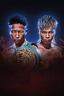 PRIME VIDEO BOXING 16