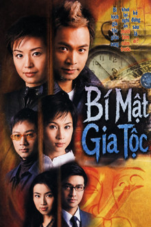 Bí Mật Gia Tộc