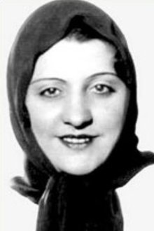 Photo of Gorella Gori