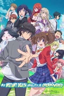 Poster da série Sokushi Cheat ga Saikyou sugite, Isekai no Yatsura ga Marude Aite ni Naranai n desu ga.