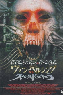 Dracula 3000
