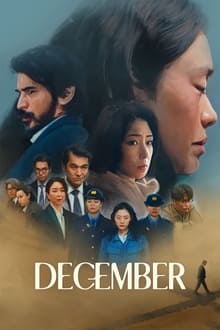 December movie poster