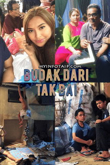 Budak Dari Tak Bai