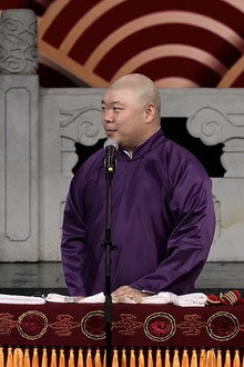 德云社张鹤伦相声专场天津站