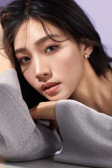 Photo of Moon Choi