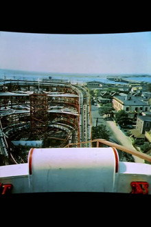 This Is Cinerama