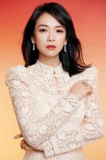 Photo of Zhang Ziyi