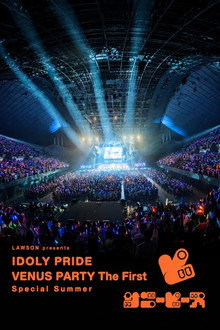 LAWSON presents IDOLY PRIDE VENUS PARTY The First Special Summer