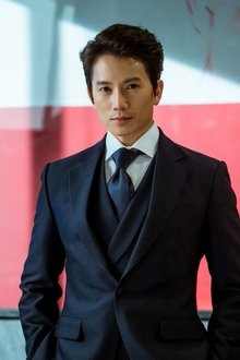 Photo of Ji Sung
