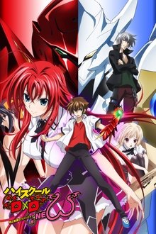 High School DxD New (2013)