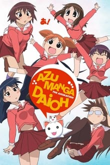 Azumanga Daioh tv show poster