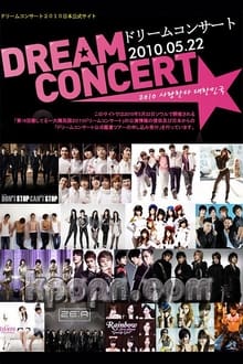 Poster do filme Dream Concert 2010