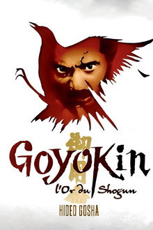 Goyôkin
