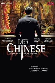 Poster do filme The Chinese Man