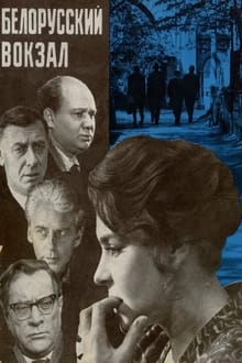Poster do filme Byelorussian Station