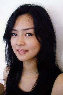 Photo of Anri Ban