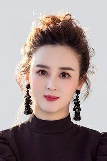 Photo of Liu Jing