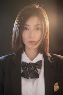 Photo of Hou Xiao Tong